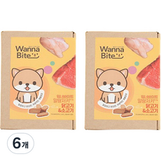 반려동물 워너바이트 말랑져키 가수분해 간식, 혼합맛(닭고기/소고기), 120g, 6개