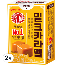 롯데웰푸드 밀크카라멜, 50g, 2개