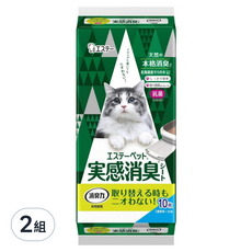 雞仔牌 實感消臭P層式貓尿墊2組, 天然消臭配方, 雙層吸收, 抗菌衛生, 更換簡便, 適用多種貓砂盆, 43 x 29cm, 2組