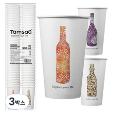 탐사 고평량 종이컵 500ml, 100개입, 3개 100개입, 3박스