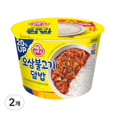 맛있는 오뚜기 컵밥 오삼불고기 덮밥