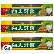 T.KI 白人 牙膏特特號160g 3條+牙刷 顏色隨機 3支, 6組, 160g