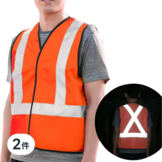 多功能透氣安全反光背心, XL FREE, 螢光橘, 2件