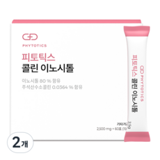 피토틱스 콜린 이노시톨 60p, 150g, 2개