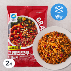 냉동도시락 TOP01