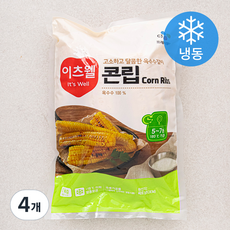 콘립