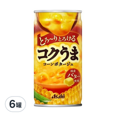 Asahi朝日 玉米濃湯 185g, 日本原裝進口, 奶油玉米濃湯罐, 6罐