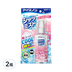 Hakugen 白元 衣物涼感噴霧，Shirt Mist Aromatic Soap 香味，除臭，100ml, 皂香, 2瓶