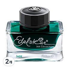 PELICAN 派力肯 pelikan Edelstein瓶裝墨水, 翡翠綠, 2個