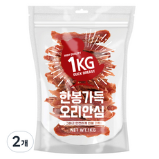 한봉가득 사사미 강아지 간식 1kg, 오리안심, 2개