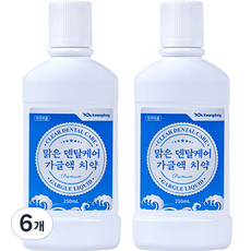 맑은 덴탈케어 가글액 치약, 250ml, 6개