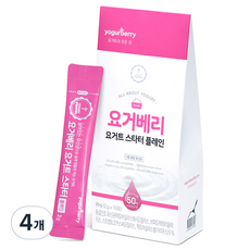 요거트스타터-추천-상품