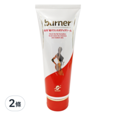 funcare 船井生醫 burner 倍熱 超勻美體霜150ml 2入組, 身體乳霜, 緊緻肌膚, 保濕滋潤, 150ml, 2條