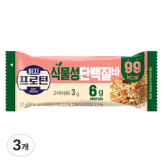 이지프로틴 식물성단백질바, 27g, 3개