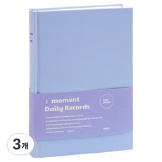 Momodi Moment Record Made彩色筆記本, 3個, 獨立藍