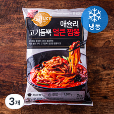 애슐리 고기듬뿍 얼큰짬뽕 2인분 (냉동), 1300g, 3개