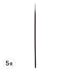 Mont Marte 蒙瑪特 藝術家紫貂毛線筆 MPB0031, 2號, 5支