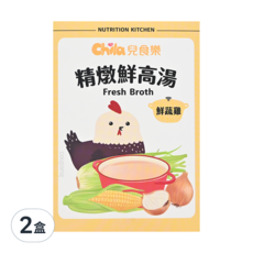 Chila 兒食樂 精燉鮮高湯 鮮蔬雞 3包 Set, 黑羽土雞, 無化學人工添加, 100g, 2盒