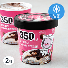 스키니피그 슈퍼노바 초코크런치 (냉동), 2개, 1개입, 474ml 2개, 1개입, 474ml