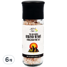 오르나 히말라야 핑크솔트 휴대용 그라인더 110g, 6개