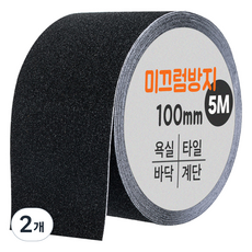 다다 논슬립 테이프 블랙 100mm x 5m, 2개 2개