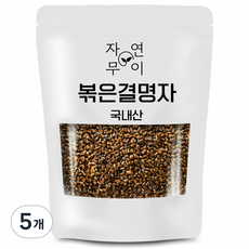 자연무이 깨끗하게 볶은 결명자, 300g, 5개