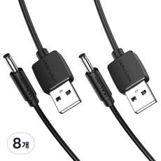 벤션 USB A-DC 3.5mm 충전케이블 CEX, 1.5m, 블랙, 8개