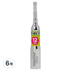 TOOLSTAR Boksar衝擊扳手長套筒 TS-LBS-12, 6個
