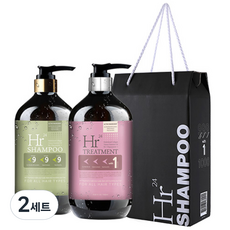 HR24 헤어 케어 선물세트, 2세트