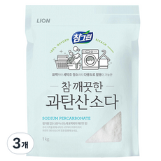 참그린 참 깨끗한 과탄산소다 주방세제 파우치, 1kg, 3개