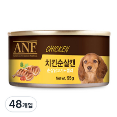 에이엔에프 강아지 간식캔, 치킨순살맛, 95g, 48개 - anf강아지캔