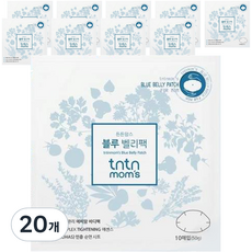 튼튼맘스 블루 벨리 임산부 복부 바디팩, 20개, 50g