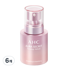 AHC 아우라 시크릿 톤업 벨벳 메이크업 베이스 35g, 6개