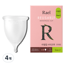 Rael 라엘컵 생리컵, 4개, 1개입, 대형