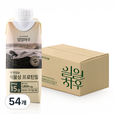 일일하우 더 맛있는 식물성 프로틴밀, 54개, 250ml