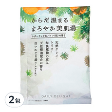 Daily Delight 美肌入浴劑 雪松木&松 50g，含漢藥植物精華，天然粘土，配合天然精油, 2包