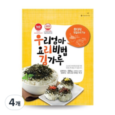 바다모아 우리엄마 요리비법 김가루
