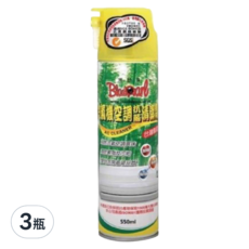 BlackPearl 黑珍珠 冷氣機空調抗菌清洗劑 550ml, 3瓶