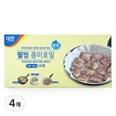 대한웰빙은박접시 원형 종이호일, 29cm, 30개입, 4개