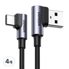 유그린 USB-C타입 더블 90도 고속충전케이블, 2m, 혼합색상, 4개