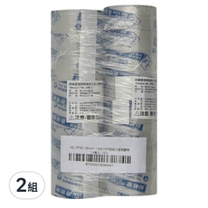 DEER BRAND 鹿頭牌 OPP超迷你透明膠帶, 18mm X 10M, 16卷 Set, PP3K, 2組
