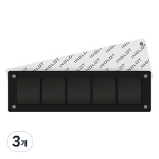 잉글롯 프리덤 시스템 팔레트 아이 섀도 5구, 3개
