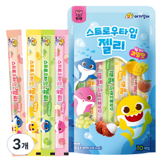 碰碰狐鯊魚寶寶吸管型軟糖 10入 隨機出貨, 3個, 200g, 桃子味、荔枝味、芒果味、陽光麝香葡萄味