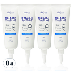 압소크린 초강력 곰팡이 제거젤, 8개, 150ml