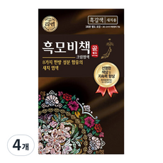 리엔 흑모비책 골드 염색약 90g, 흑갈색, 4개