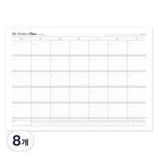 there's A3月曆計畫表 橫向 6入, 混色, 8個