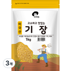 엉클탁 고소하고 맛있는 기장, 1kg, 3개