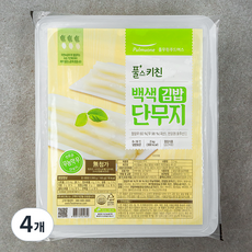 풀무원 바른선 무농약무로만든 백색 김밥 단무지, 2kg, 4개