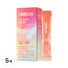 그린몬스터 석류농축 비타민 스킨 솔루션 프로텍트, 30g, 5개