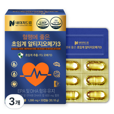 네이처드림 혈행에 좋은 초임계 알티지 ...